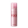 So Natural Water Glow Makeup Setting Fixer 75ml x 1 / 쏘내추럴 워터 글로우 메이크업 세팅 픽서 75ml 1개