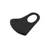 Komonee Adults Black Face Mask Washable Reusable Dustproof Cloth Mouth