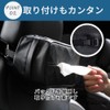 ARESACHI 車 ティッシュケース 車用ティッシュケース ティッシュホルダー 後部座席 (ブラック)