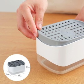 LZT - Dispensador de Jabon Cocina,Dispensador Jabon Cocina con Soporte de Esponja,Base Antideslizante, Fácil de Llenar, Duradero, Dispensador de Jabon para Cocina, Baño y Fregadero