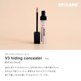 V3 ハイディング コンシーラー 7ml SPF30 PA++ CHARIS&Co. サロン専売品