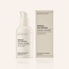 Boom Diada Premium 4GF Ampoule 80ml / 붐디아다 프리미엄 4GF