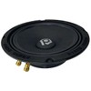 SoundQubed HDC-PA6SL-4 Ultra Slim 6.5" Neodymium Loudspeaker