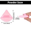 Sibba Loose Powder Puff Make Up Sponge Face Foundation Concealer