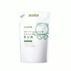 Savondama 샤본다마 헤어린스 리필 420ml 헤어 제품 용기 치약 샴푸