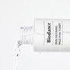 Biodance Skin Refining Mild PHA Toner 150ml, 2 Pcs