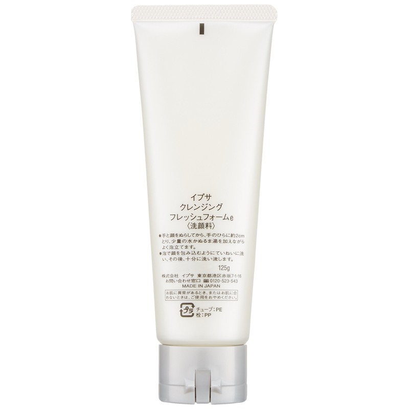 ipsa (Ipsa) Cleansing Fresh Foam E