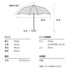 Wpc. PT-HY001-002 Vinyl Umbrella, Mini Blue Folding Umbrella, Long Usable,