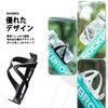ROCKBROS Bicycle Drink Holder, Bottle Cage, Road Bike, Lightweight, Stretchable,