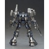 Armored Core Mirage C01-GAEA 1/72 Scale Plastic Model Total Height