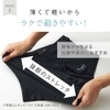 Body Wild Airz Men's Boxer Briefs, Short Type, Cut Off,