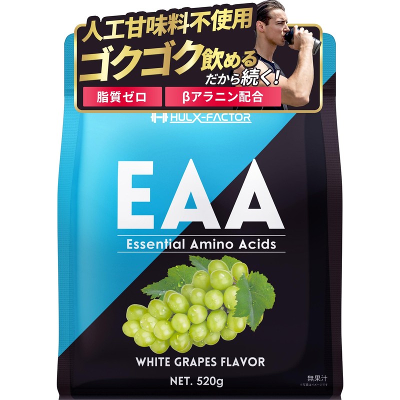 Hulk Factor EAA White Grape Flavor, All-in-One Blend, BCAA Citric