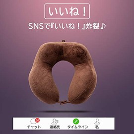 Neck Pillow, U-Shaped Cushion, Pillow, Travel, Airplane, Car, Sleep Sleep Air Pillow, Cushion, Comfortable, Travel Goods, Air, Compact, Portable (Navy)