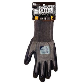 CR-181 Cut-Resistant, Abrasion Resistant, Backless, Non-slip, Smartphone Operable Grip Gloves