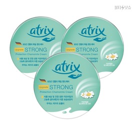 Atrix Strong Hand Cream Chamomile Hypoallergenic Cream 150ml 3pcs / 아트릭스 스트롱 핸드크림 카모마일 저자극 크림 150ml 3개