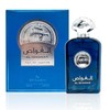Ard al Zaafaran Al Ghawas for Unisex Eau de Parfum