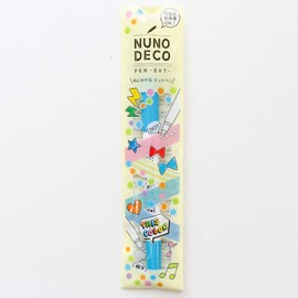 KAWAGUCHI Fabric Dot Pen NUNO DECO PEN-dot- Aqua 15-350 Blue