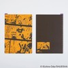 Hobonichi Techo Accessories One Piece Magazine: Hobonichi Pencil Board for