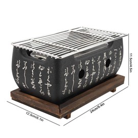 Tabletop Barbecue Grill, Japanese Barbecue Stove, Portable Food Charcoal Stove, for Robata, Yakitori, Takoyaki and Yakiniku Japanese Grill