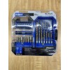 Kobalt 52 pc. Drill and Drive Set -1/4 in hex