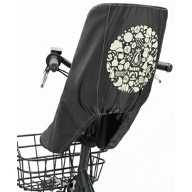 Bridgestone FCC-BIK2 P6691 A463012DG Front Child Seat Cover for Bikke Mobs and Grizzles Bike Optional Parts DG (Dark Gray)