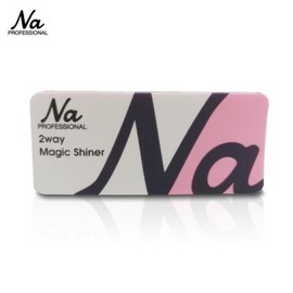 Half Club/Celler Hub / 하프클럽/셀러허브_여성트랜드패션 정리 샤이너 네일 손톱 파일 1p 광택 투웨이