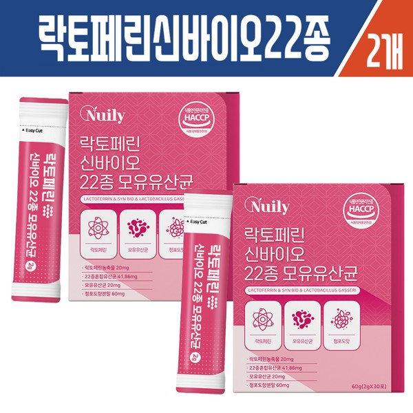 Haesoldam Newly Lactoferrin Cin Bio 22 Types Breast Milk Lactobacillus