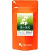 Ogaland Value Mulberry Leaves (270 Capsules, Approx. 3 Month Supply)