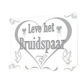 Just Married Flag 100cm x 150cm, Silver and White Flag Decoration