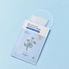 Skinfood [Skinfood]Blue Chamomile Hyaluronic Mask (1ea)