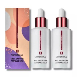 Centellian24 센텔리안24 엑스퍼트 마데카 멜라 캡처 앰플 맥스 45ml 2개_WB Centellian24 Expert Madeca Melah Capture Ampoule Max 45ml 2 pieces_WB