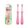 Pigeon Baby Toothbrush Lesson Stage 4 (Pink) 2-Pack, Age 1
