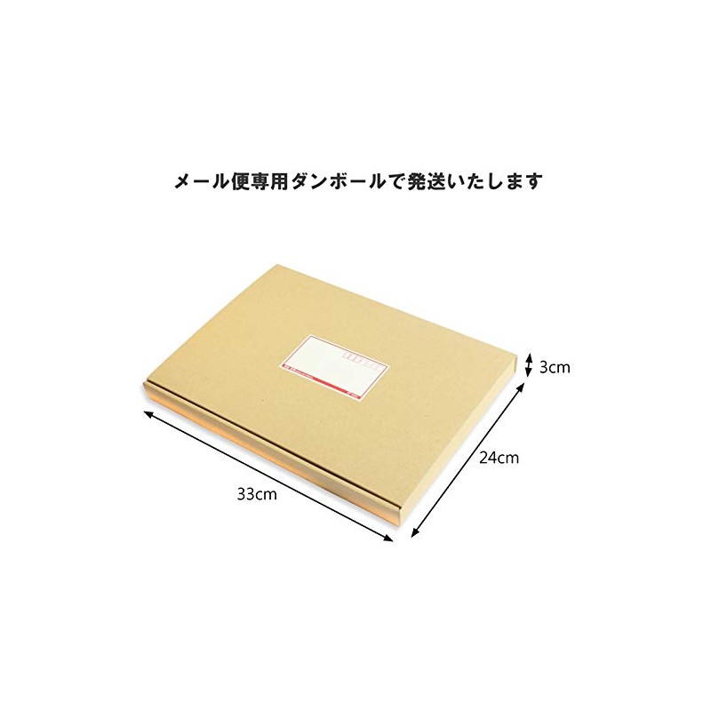 Nanpudo Peesen 9.9 oz (280 g), Deep Fried Aari with