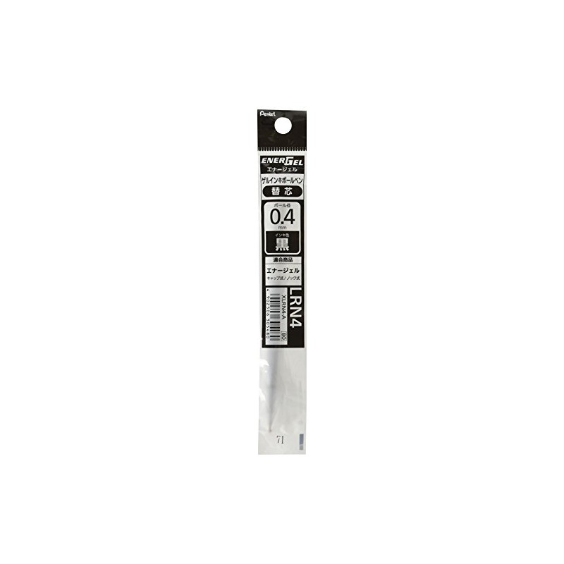Pentel Gel Ballpoint Pen Refill for Energel Black Ink, 0.4mm