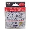 Fujino A-104 Nylon Line, AQ Nylon, Hanakan Twine, 118.8 ft