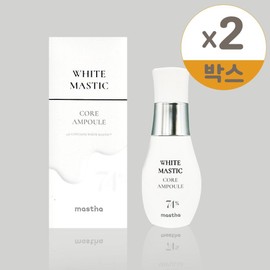 Mastina Season 4 White Mastic Core Ampoule 30ml x 2 / 매스티나 시즌4 화이트 매스틱 코어 앰플 30ml 2개