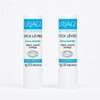 [Wellbeing Warehouse] Uriage Sticklevre Lip Balm Original 4g 2pcs / [웰빙창고] 유리아쥬 스틱레브르 립밤 오리지널 4g 2개