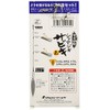 Major Craft Micro Shore Jigging Sabiki MICROSABIKI-S S