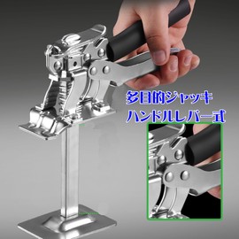 Jack Hand Jack Lightweight Compact Furniture Moving Viking Arm Hand Tool Jack Multi-function Height Adjustable Lift Device Board Lifter Tile Window Cabinet