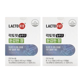 Lactopit Latopi Lactobacillus Lactopic Desensitizing One Sheet Latopic Lactopic Solution 1 Latopit 30 Capsules 2 / 라토피 유산균 락토피 둔감한장 라토픽 락토픽 솔루션1 라토핏 30캡슐 2개