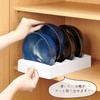 Belca Cupboard Storage Bowl Stand L for Bowls up to