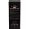 Kaminoso S-2 (Unscented) Medicinal Topical Hair Regrowth Treatment 180ml
