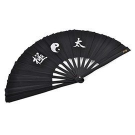 Tai Chi Fan (Tai Ji Shan) Bamboo - Right hand, Printed black