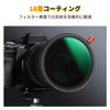 K&F Concept 77mm ND2-32 & CPL & 1/4 Black Mist