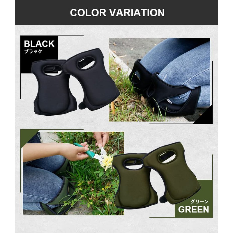 【smatabi】 ひざ当てパッド ひざサポーター 【 厚さ4cmの極厚クッション 膝をガード ブラック フリーサイズ 】 膝パッド