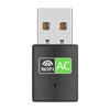 USB WiFi Adapter 650M Drive Free 2.4G 5G Dual Frequency