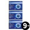 lutein Chong Kun Dang Health i-Pharm Lutein 9-month supply / 종근당건강 아이팜 루테인 총 9개월분