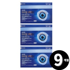 lutein Chong Kun Dang Health i-Pharm Lutein 9-month supply / 종근당건강 아이팜 루테인 총 9개월분