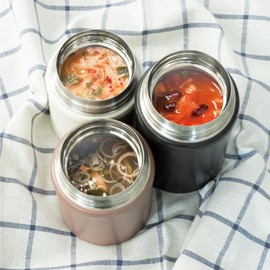 Atlas Bilanchi AFPN-500BR Food Pot with Inner Stopper, Soup Jar, 16.9 fl oz (500 ml), Brown, Vacuum Insulated, Hot or Cold Retention, Bento Box