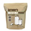 Anthony's Non Fat Milk Powder, 2 lb, Instant, Gluten Free